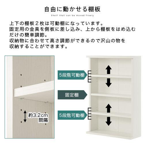ぼん家具 【完成品】 本棚 薄型 ロータイプ 幅60 飾り棚 木製