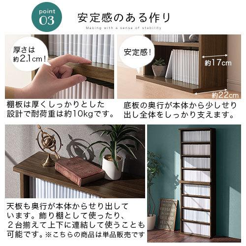 ぼん家具 【完成品】 本棚 薄型 ロータイプ 幅60 飾り棚 木製