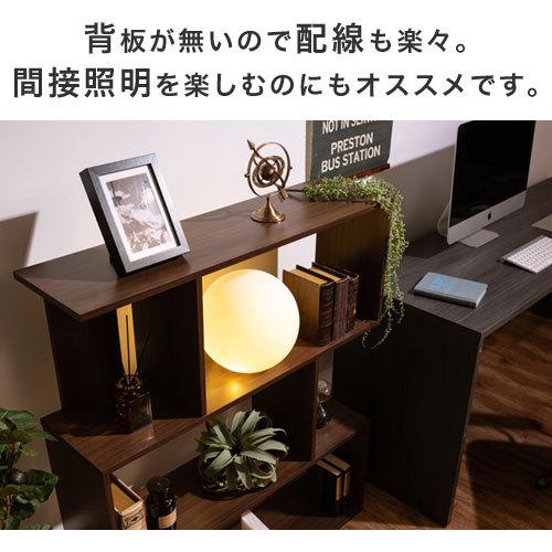 ぼん家具 【完成品】 棚 ラック オープンラック オープンシェルフ