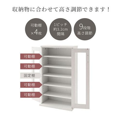 ぼん家具 【完成品】 本棚 薄型 スリム 扉付き 省スペース 木製 ぼん家具 【完成品】 本棚 薄型 スリム 扉付き 省スペース 木製