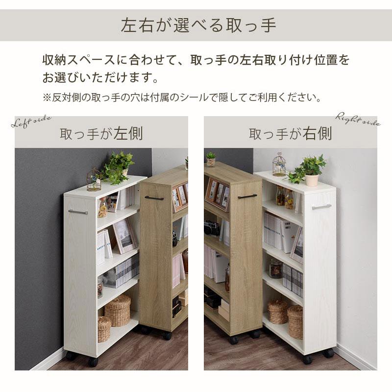本棚～キャスター付き～  コミックラック ハンドメイド ぼん家具 【完成品】 本棚 キャスター付き コミックラック 薄型 大容量