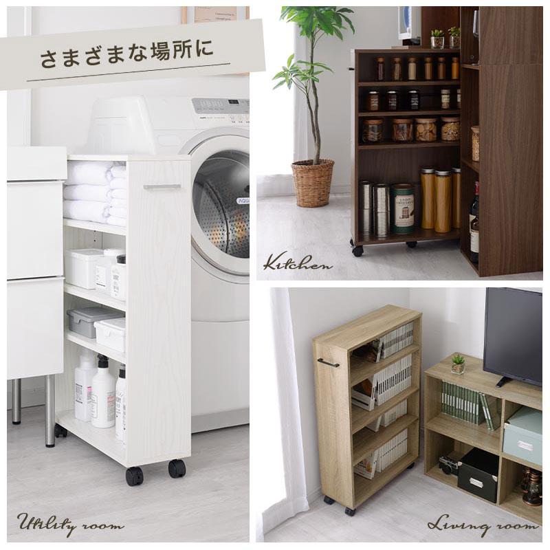 スリム隙間収納 キャスター付き 本棚 ラック ぼん家具 【完成品】 本棚 キャスター付き コミックラック 薄型 大容量