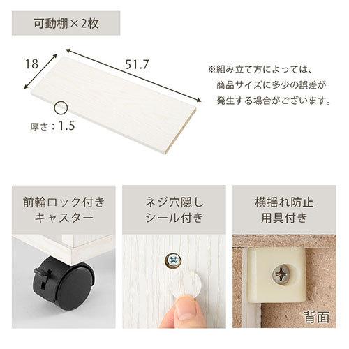 ぼん家具 【完成品】 本棚 キャスター付き コミックラック 薄型 大容量