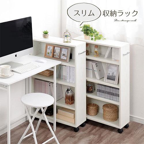 ぼん家具 【完成品】 本棚 キャスター付き コミックラック 薄型 大容量