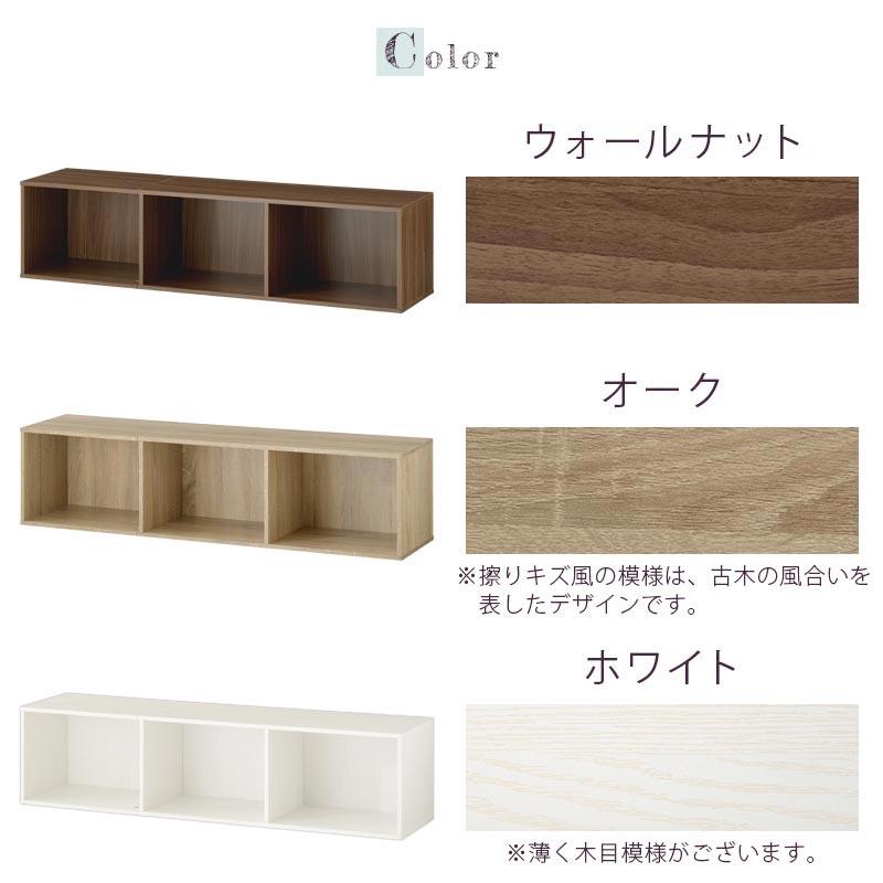 ぼん家具 【完成品】絵本棚 絵本ラック ロータイプ おもちゃ収納