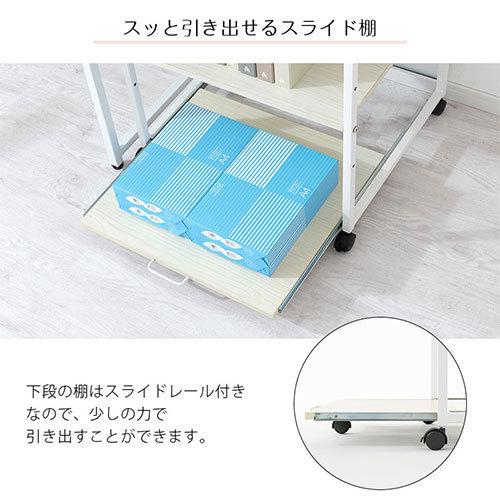 ぼん家具 【完成品】 プリンターワゴン スライド棚 取っ手 プリンター