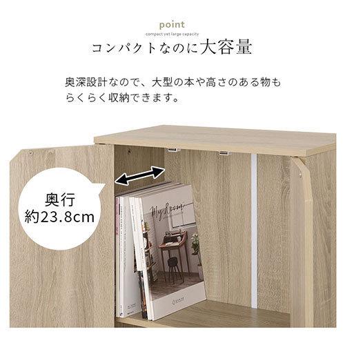 【完成品】本棚 カラーボックス 収納棚 扉付き キャスター付き コミックラック おしゃれ 大容量 ワゴン スリム 3段 幅60 可動棚 移動式 a4 cd dvd | ぼん家具 | 12