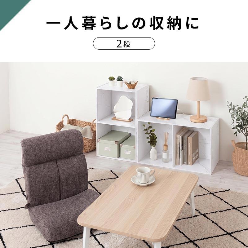 ぼん家具 【完成品】 カラーボックス A4 3段 本棚 スリム オープン