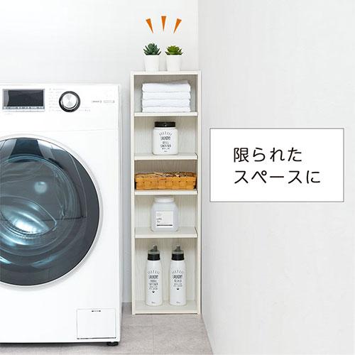 【完成品】 カラーボックス 収納棚 本棚 スリム 隙間収納 収納ラック 木製 薄型 スリムラック 約 幅25cm 奥行17cm カラーbox 5段 可動棚 縦長 おしゃれ 白 茶色｜kaguya｜13