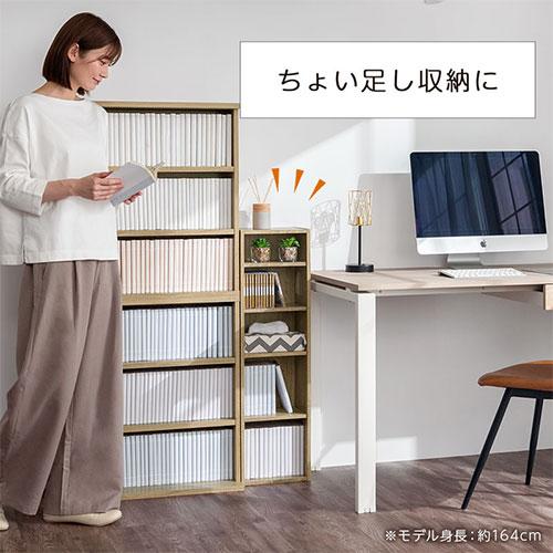 ぼん家具 【完成品】 カラーボックス 収納棚 本棚 スリム 隙間収納