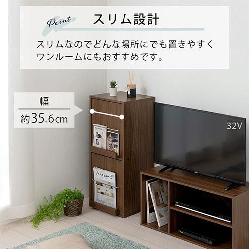 ぼん家具 【完成品】 本棚 書棚 扉付き本棚 大容量 スリム 可動棚 約