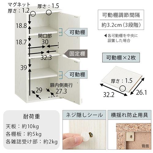 ぼん家具 【完成品】 本棚 書棚 扉付き本棚 大容量 スリム 可動棚 約 