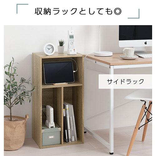 ぼん家具 【完成品】カラーボックス テレビ台 ディスプレイラック
