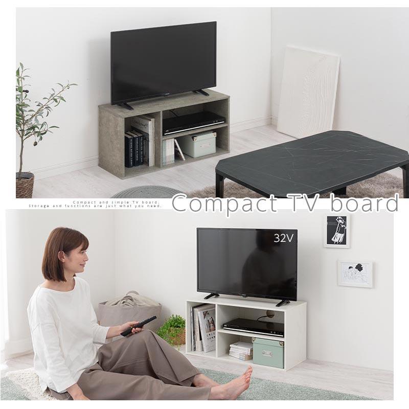 ぼん家具 【完成品】カラーボックス テレビ台 ディスプレイラック