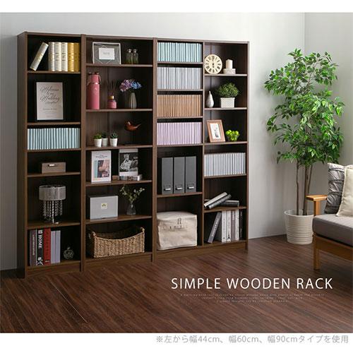 ぼん家具 【完成品】 本棚 大容量 棚 ラック 木製 スリム 収納棚 ぼん家具 【完成品】 本棚 大容量 棚 ラック 木製 スリム 収納棚