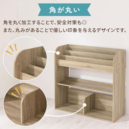 ぼん家具 【完成品】 絵本棚 大容量 おもちゃ収納 キッズ 子供 ぼん家具 【完成品】 絵本棚 大容量 おもちゃ収納 キッズ 子供