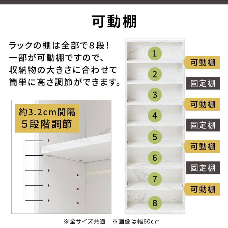 ぼん家具 【完成品】 幅30cm 隙間 本棚 薄型 収納棚 スリム 隙間収納