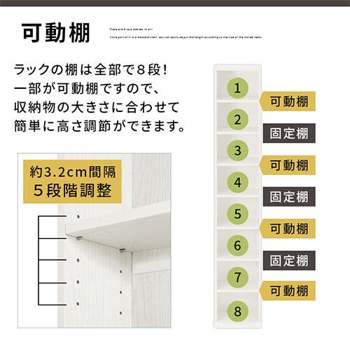 【完成品】 隙間 本棚 薄型 収納棚 スリム 隙間収納 ラック おしゃれ コミックラック 漫画収納 棚 シェルフ 大容量 木製 cd dvd 8段 奥行17cm 高さ180cm 幅30cmの画像