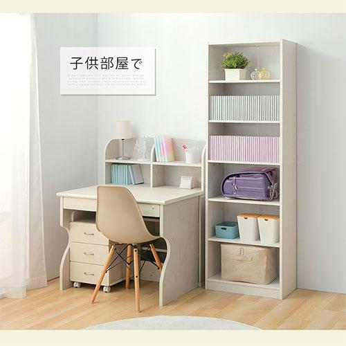 ぼん家具 本棚 漫画 コミックラック コミック収納 おしゃれ 子供部屋