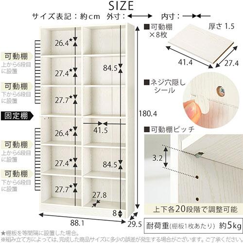 ぼん家具 コミックラック コミック収納 ボックス 本棚 おしゃれ 子供