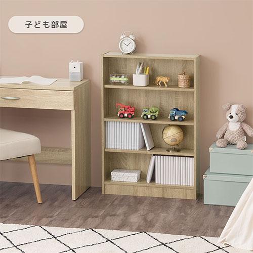 【完成品】本棚 収納棚 カラーボックス 大容量 スリム コミックラック おしゃれ 薄型 収納 約 奥行17 4段 ラック A4 幅60 棚 漫画 CD DVD コンパクト 可動棚 | ぼん家具 | 20