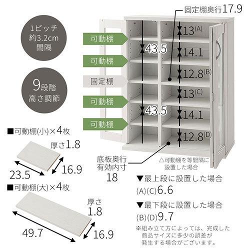 CDラック DVDラック DVD収納 BD 大容量 おしゃれ 省スペース 本棚 スリム 収納ボード コミック マンガ ビデオ 可動棚 ガラス扉 組立不要 完成品｜kaguya｜09