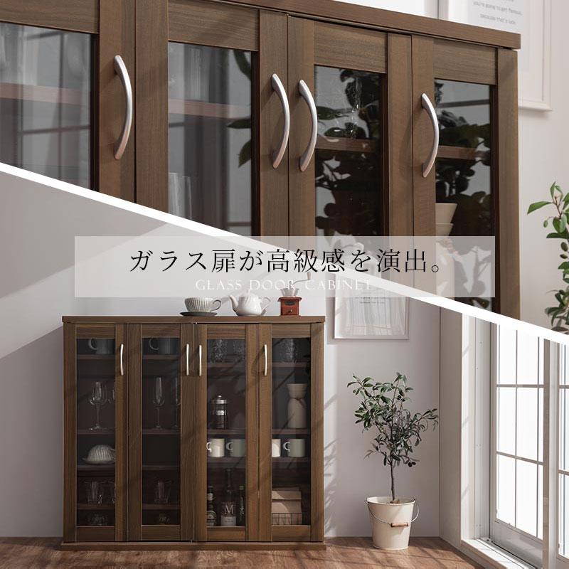 ぼん家具 【完成品】本棚 収納棚 コミックラック 扉付き cdラック dvd