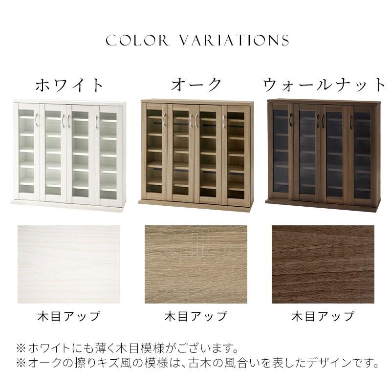 ぼん家具 【完成品】本棚 収納棚 コミックラック 扉付き cdラック dvd