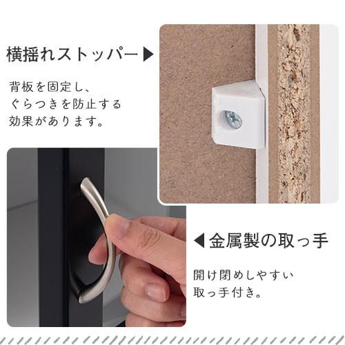 ぼん家具 【完成品】本棚 扉付き収納ラック スリムラック 隙間