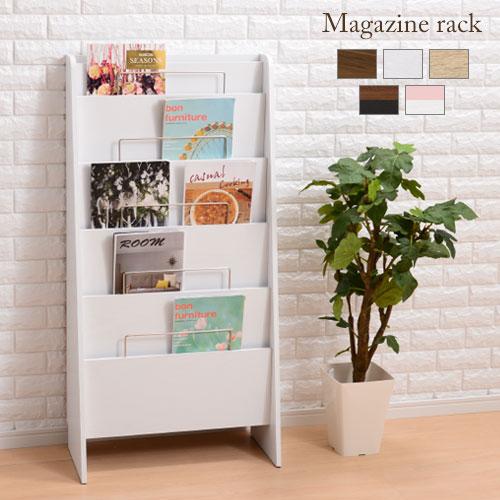 ぼん家具 【完成品】マガジンラック おしゃれ 木製 本棚 雑誌 ぼん家具 【完成品】マガジンラック おしゃれ 木製 本棚 雑誌