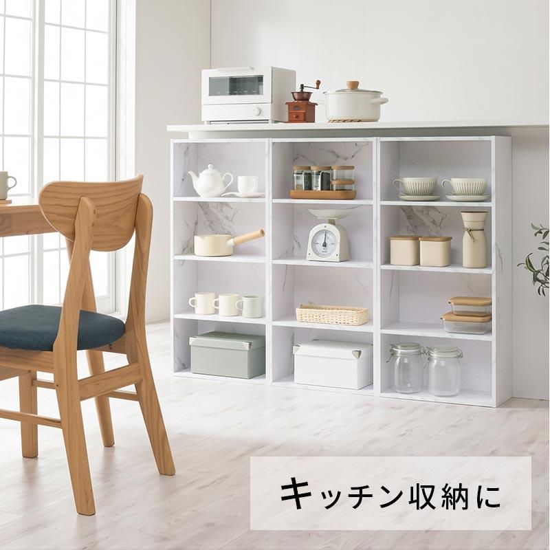 ぼん家具 【完成品設置付き】本棚 収納家具 コミックラック マガジン