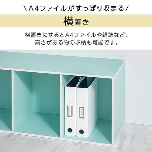 ぼん家具 【完成品設置付き】カラーボックス 収納棚 本棚 3段ボックス