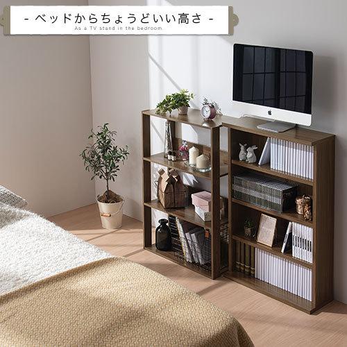 ぼん家具 【完成品設置付き】 本棚 薄型 ロータイプ 幅60 飾り棚 木製