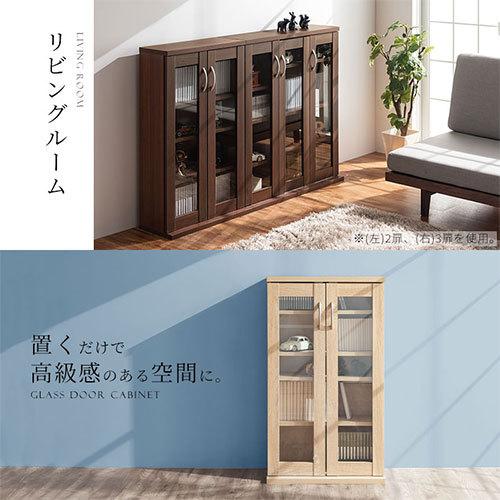 ぼん家具 【完成品設置付き】 本棚 薄型 スリム 扉付き 省 ぼん家具 【完成品設置付き】 本棚 薄型 スリム 扉付き 省