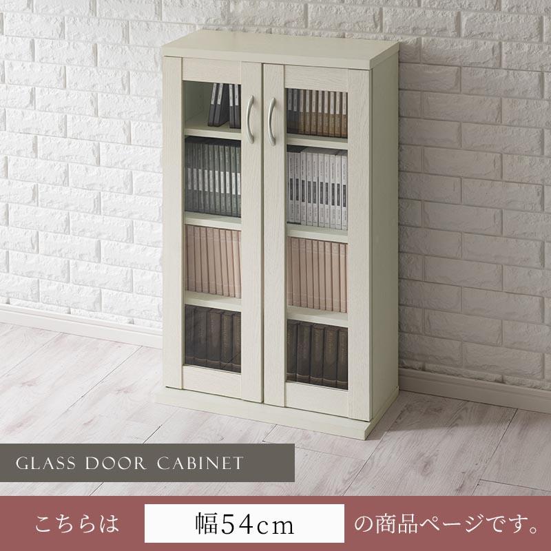 ぼん家具 【完成品設置付き】 本棚 薄型 スリム 扉付き 省スペース