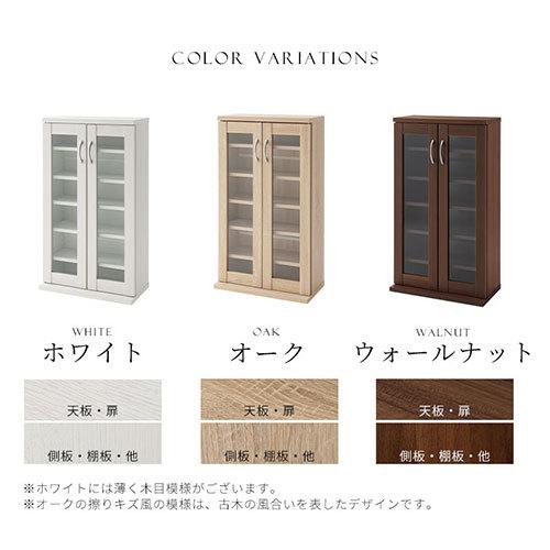 ぼん家具 【完成品設置付き】 本棚 薄型 スリム 扉付き 省 ぼん家具 【完成品設置付き】 本棚 薄型 スリム 扉付き 省