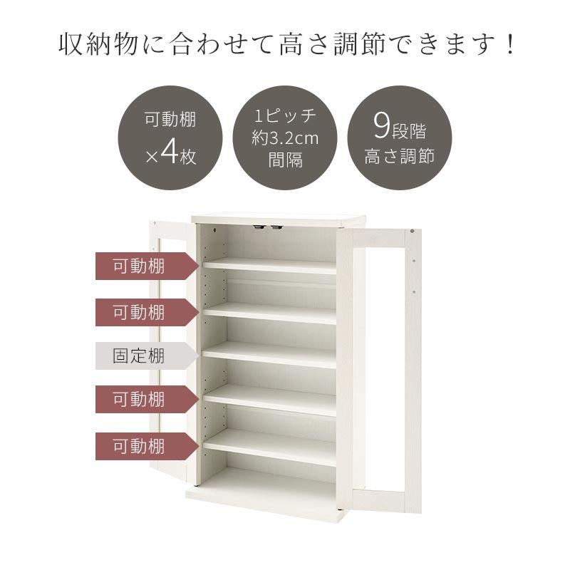 ぼん家具 【完成品設置付き】 本棚 薄型 スリム 扉付き 省スペース