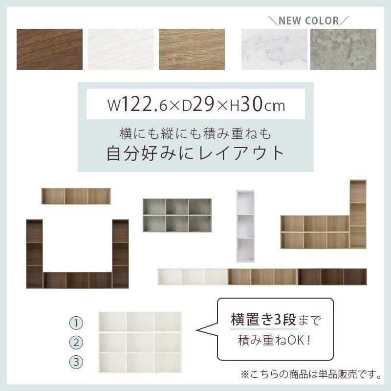 ぼん家具 【完成品設置付き】絵本棚 絵本ラック ロータイプ おもちゃ