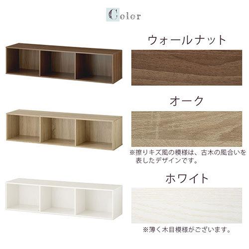 ぼん家具 【完成品設置付き】絵本棚 絵本ラック ロータイプ おもちゃ