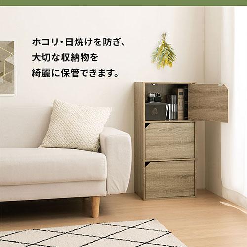 ぼん家具 【完成品設置付き】 カラーボックス 3段 扉付き 木製 ぼん家具 【完成品設置付き】 カラーボックス 3段 扉付き 木製