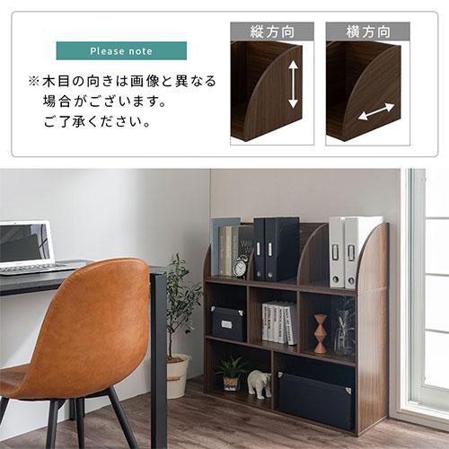 ぼん家具 【完成品設置付き】 カラーボックス コーナー 3段 コーナー