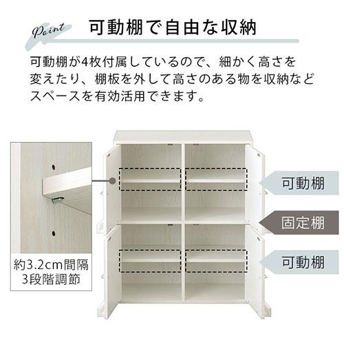 ぼん家具 【完成品設置付き】 本棚 書棚 扉付き本棚 大容量 可動棚 約