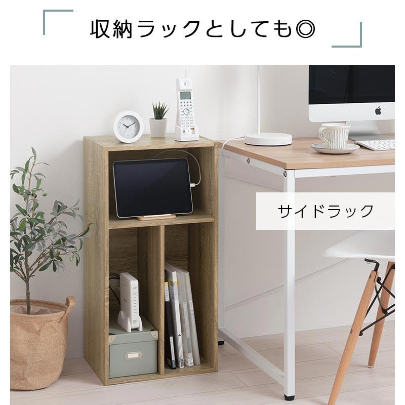 ぼん家具 【完成品設置付き】カラーボックス テレビ台 ディスプレイ
