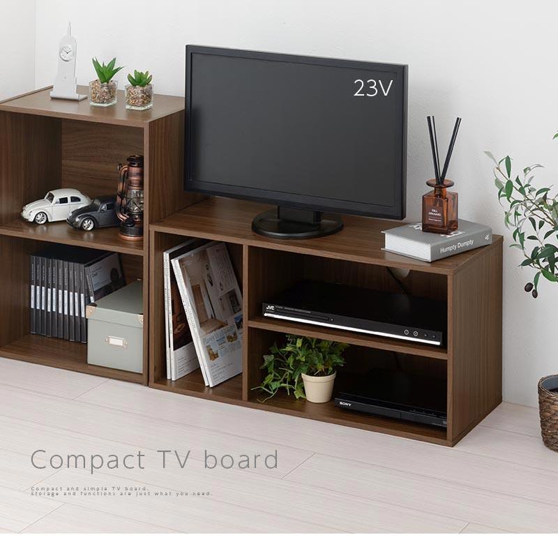 ぼん家具 【完成品設置付き】カラーボックス テレビ台 ディスプレイ
