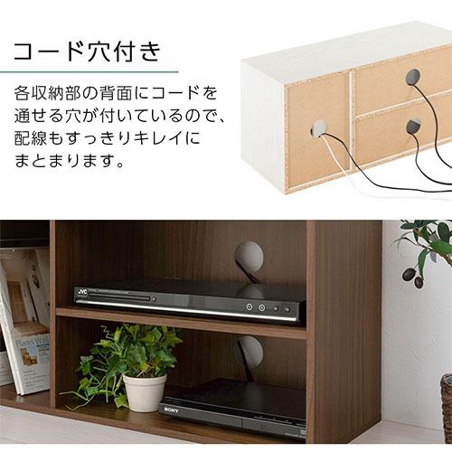 ぼん家具 【完成品設置付き】カラーボックス テレビ台 ディスプレイ