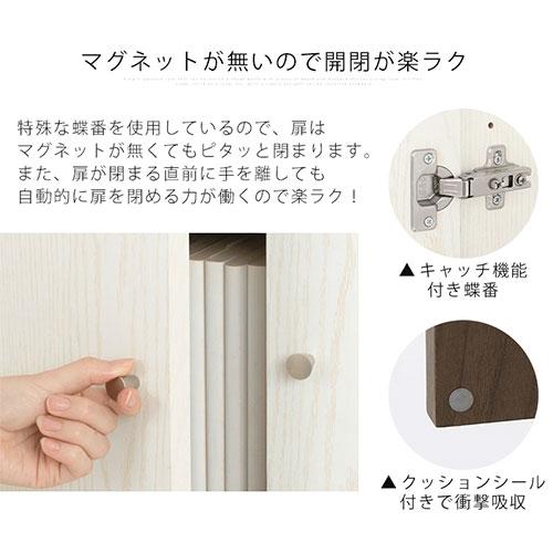 【完成品設置付き】 扉付き 本棚 大容量 棚 ラック 木製 スリム 収納棚 マルチ収納 a4ファイル CD DVD ゲームソフト 漫画 コミック収納 約 幅90cmの画像