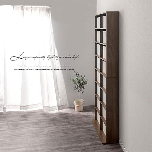 ぼん家具 【完成品設置付き】 本棚 薄型 収納棚 スリム カラーボックス