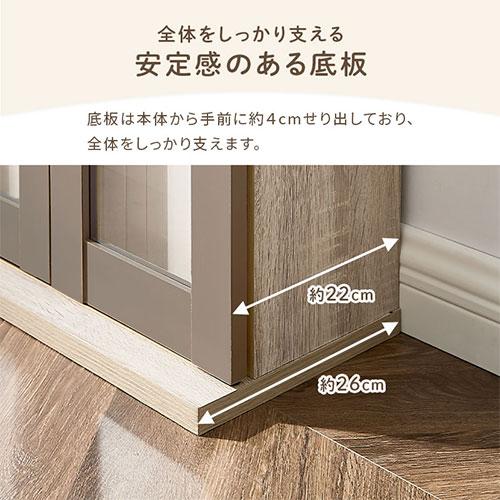 PUTUPUTU 【完成品設置付き】Toffy トフィー 本棚 書棚 ガラス
