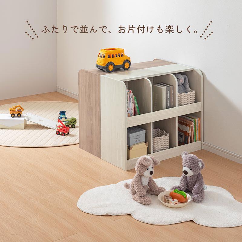 ぼん家具 【完成品設置付き】 本棚 子ども 絵本棚 絵本収納棚 ブック
