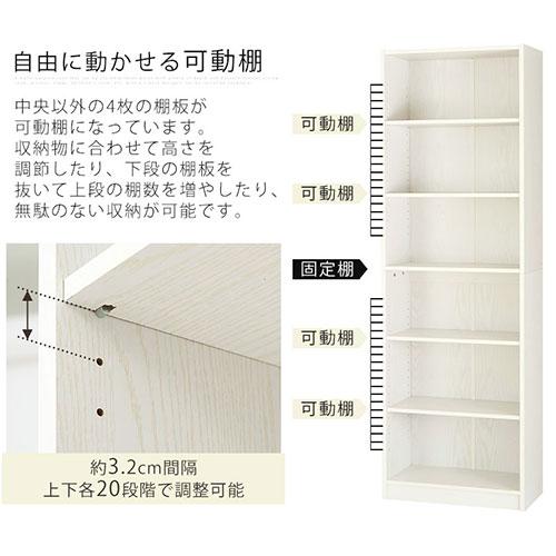 ぼん家具 【完成品】【完成品設置付き】 本棚 漫画 コミックラック